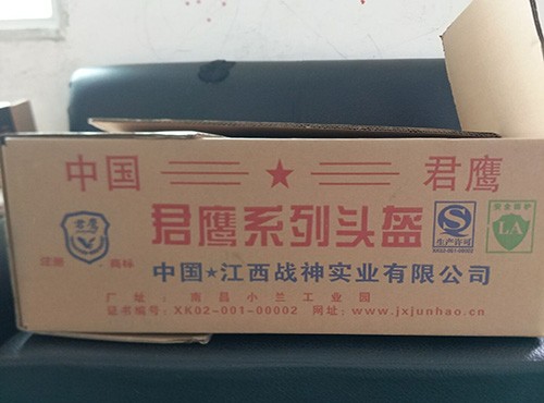 九江南昌纸箱包装