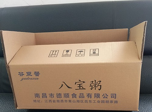 南昌食品包装盒