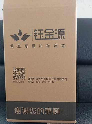 包装案例