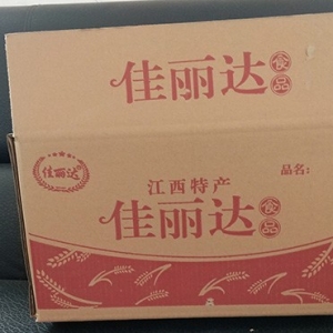 九江南昌纸箱包装